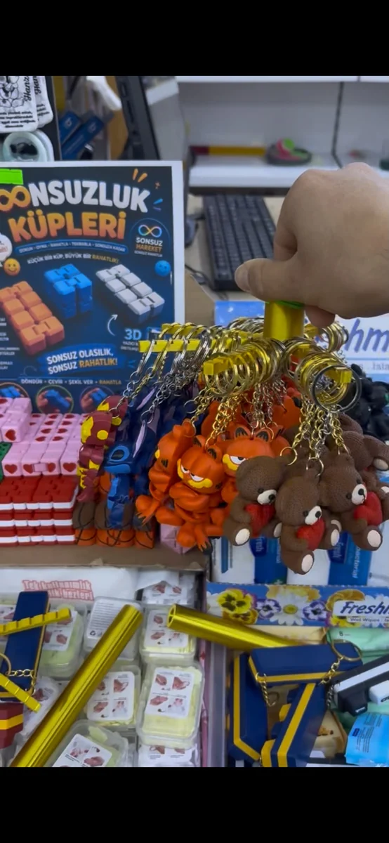 Uygun AVM